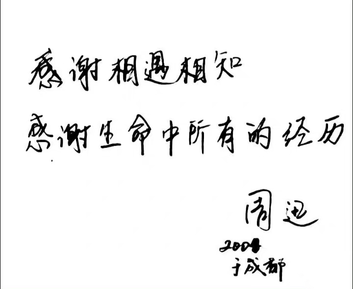 006AQ8iRly1h78r5n6bvqj30k00geglv.jpg