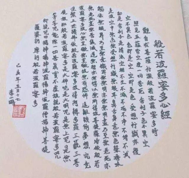 下载 (1).jpg