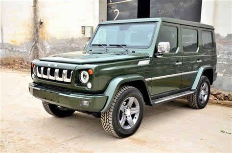 OIP-C (1).jpg