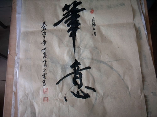20067211247354475.jpg