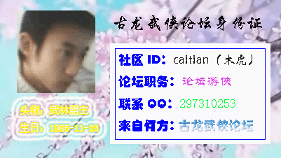 200671810532274670.gif