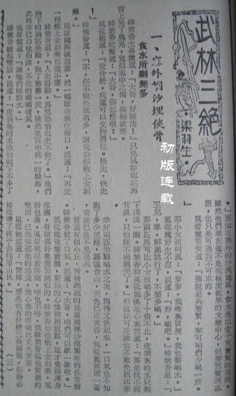 200732122312793217.jpg