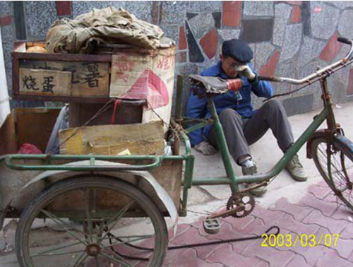 屏幕截图 2024-12-07 163328.png