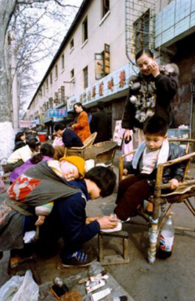 屏幕截图 2024-12-07 163334.png