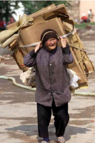 屏幕截图 2024-12-07 163339.png