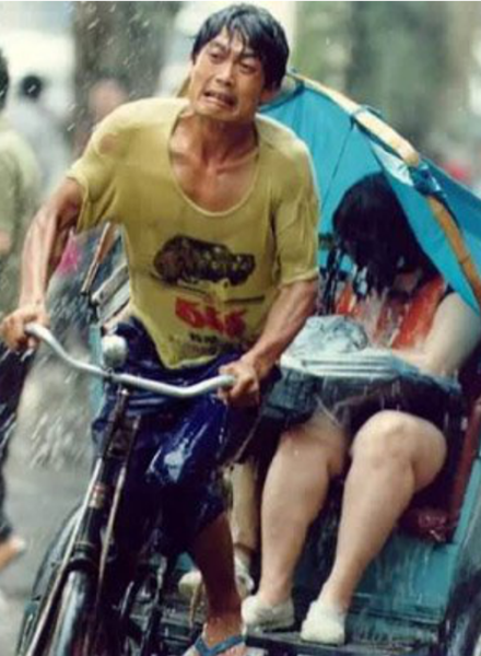 屏幕截图 2024-12-07 163348.png