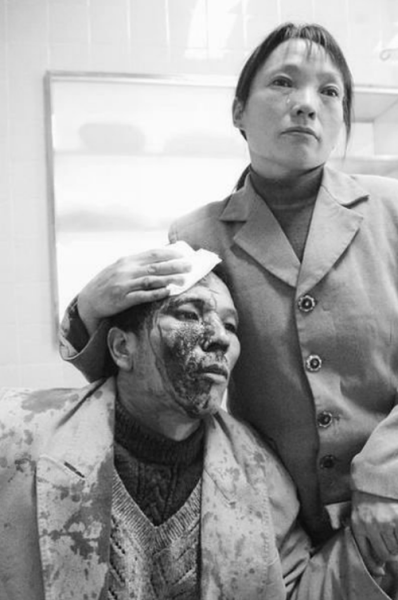 屏幕截图 2024-12-07 163355.png