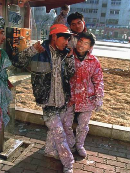 屏幕截图 2024-12-07 163439.png