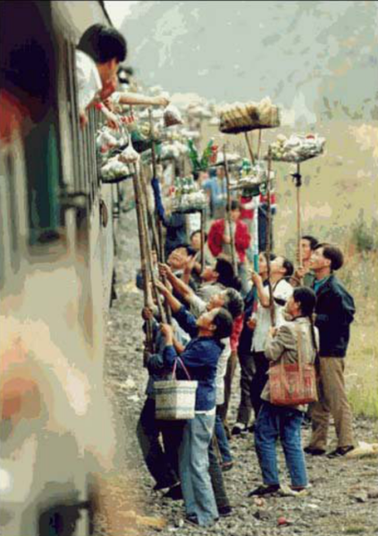 屏幕截图 2024-12-07 163504.png