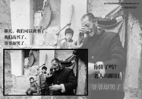 屏幕截图 2024-12-07 163525.png