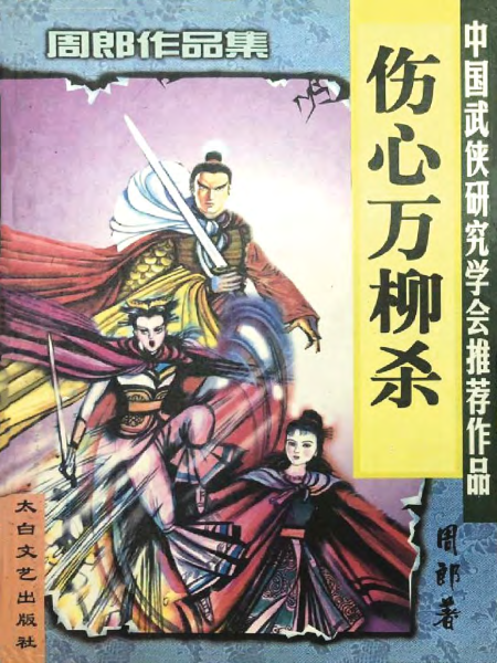 图片.png