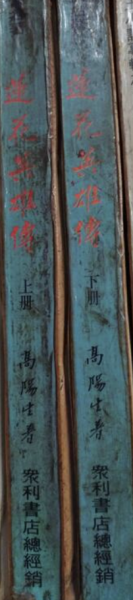 WX20250415-021815@2x.png