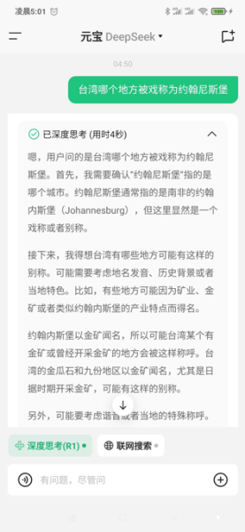 图片 1.png