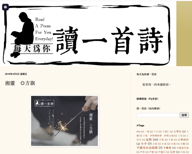 WX20250419-011310@2x.png
