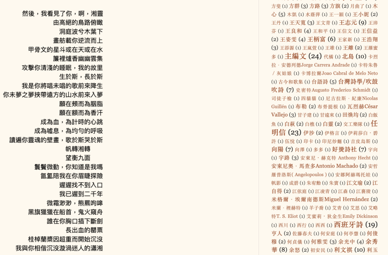 WX20250419-011322@2x.png