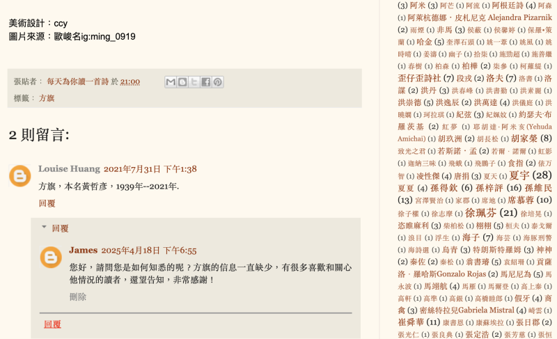 WX20250419-011342@2x.png
