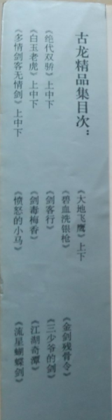 7C370B9830E1D41ED551BF7483C8D177.png