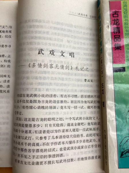 小李2.jpg