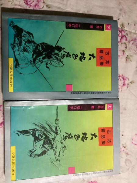 封面.jpg