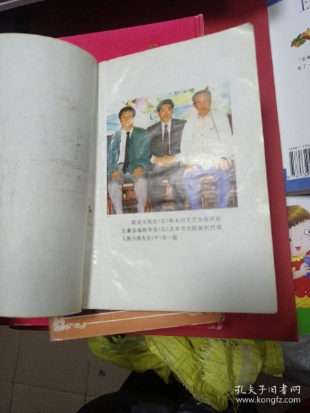 1000132266.jpg