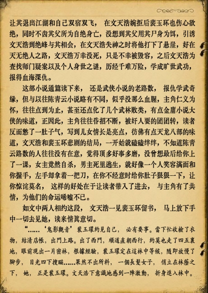 7c82442309f79052bd8f07034af3d7ca7bcbd525.jpg