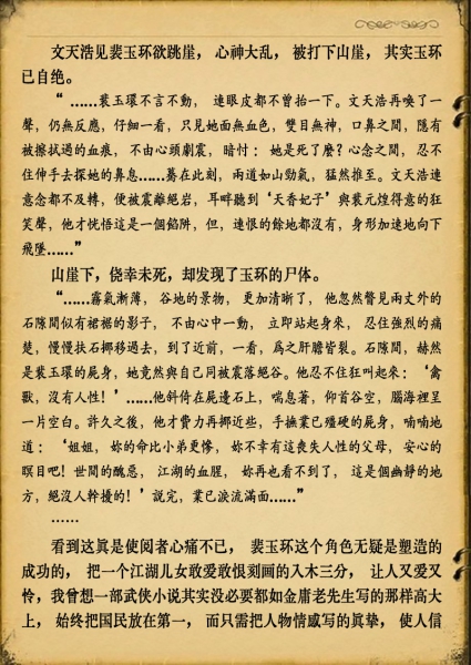 24d6f536afc37931ebe1c614adc4b74543a9112c.jpg