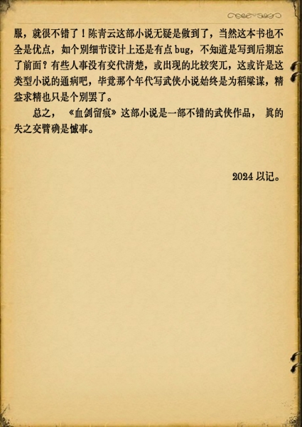 b576372ac65c10381af48efff4119313b07e892f.jpg