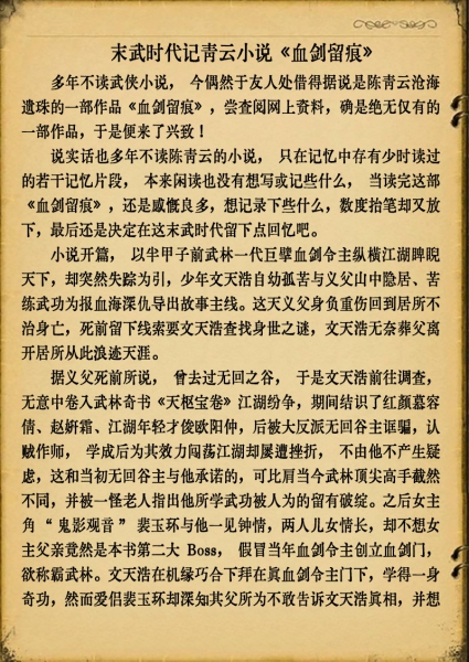 f8e47f1ed21b0ef4a77cd8639bc451da81cb3e19.jpg