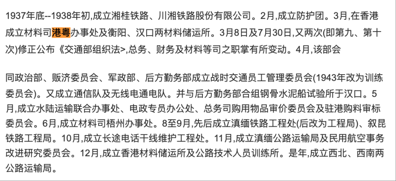 wechat_2025-06-04_025646_961.png