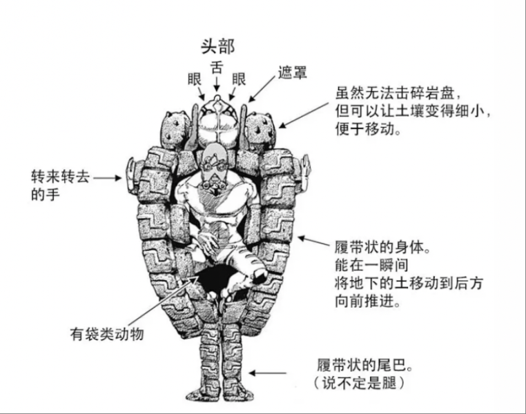 三绝.png