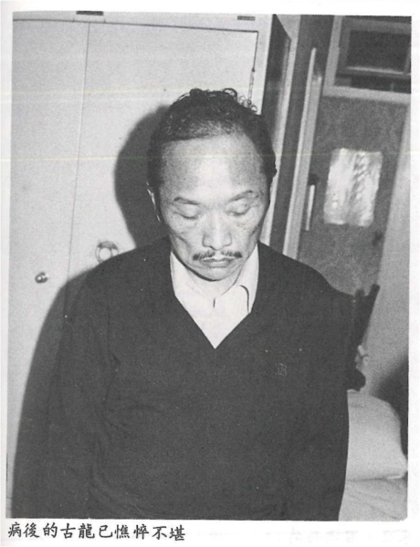 Image2.jpg
