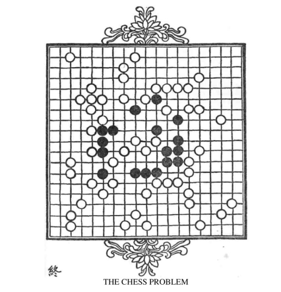 《The Chinese Lake Murders》--围棋谱(藏宝图)原图.jpg