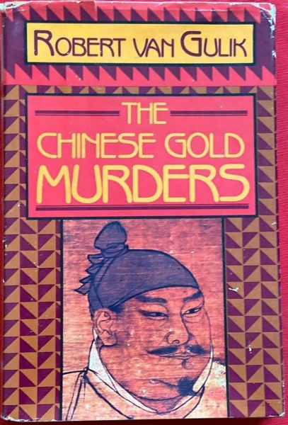 《The Chinese Gold Murders (黄金断案传奇)》的英文原著封面 .jpg
