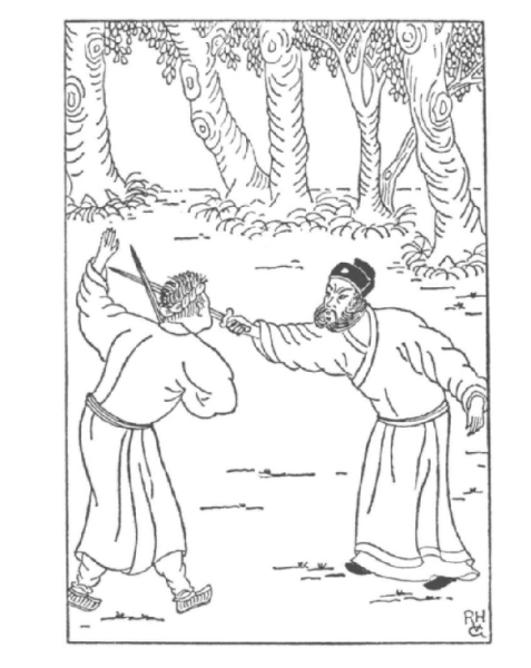 《The Chinese Gold Murders (黄金断案传奇)》原书插图 2 .jpg