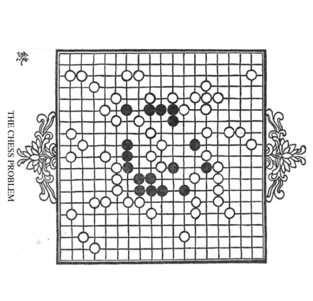 图2《The Chinese Lake Murders》--围棋谱(藏宝图)顺时针旋转90度图 .jpg