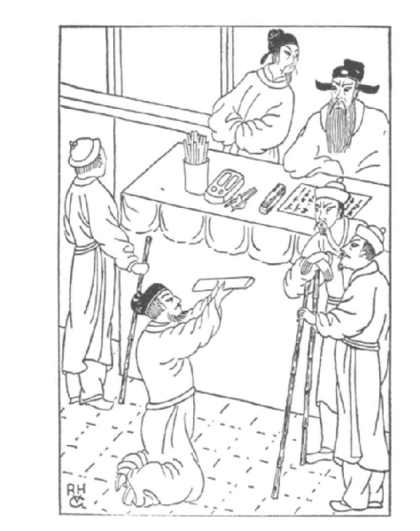 《The Chinese Gold Murders (黄金断案传奇)》原书插图 5 .jpg