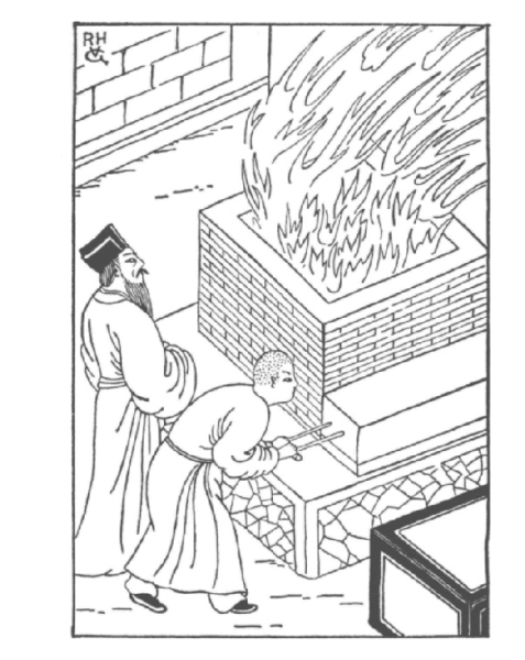 《The Chinese Gold Murders (黄金断案传奇)》原书插图 7 .jpg