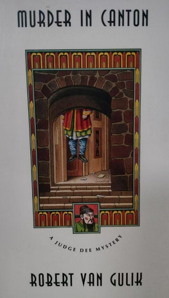《Murder in Canton》原书封面.jpg