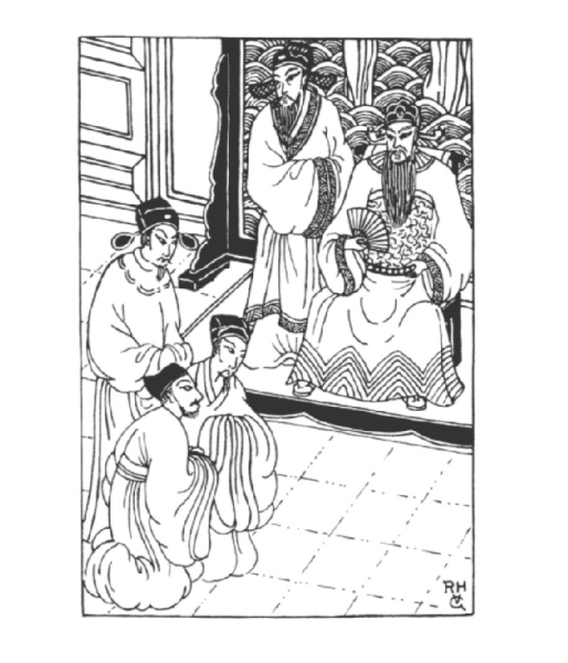 《Murder in Canton》原书插图3 .jpg