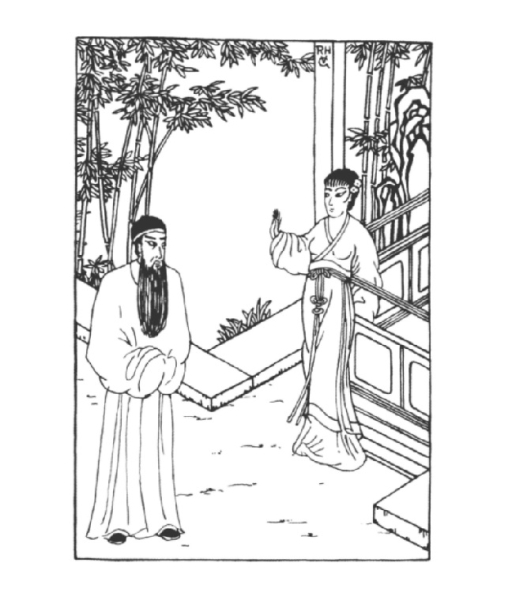 《Murder in Canton》原书插图5 .jpg