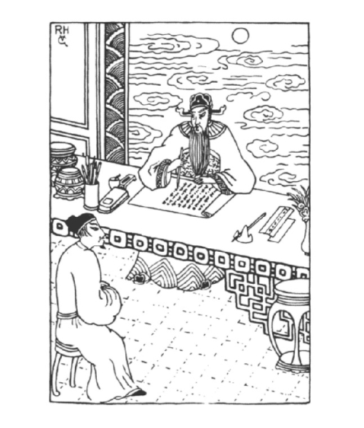 《Murder in Canton》原书插图7.jpg