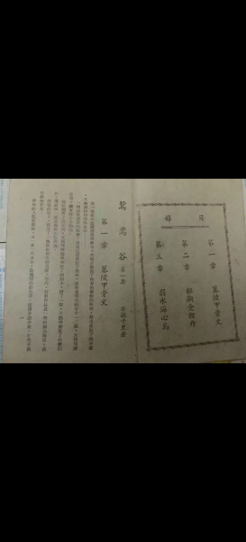 S50929-13211881_com.meizu.media.gallery.png