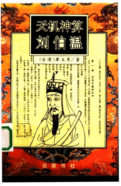 Screenshot_20251016_144022_com.tencent.mobileqq_edit_254283482407268.jpg