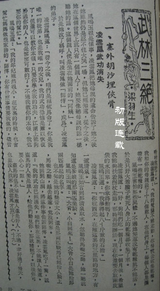 200732618585963415.jpg