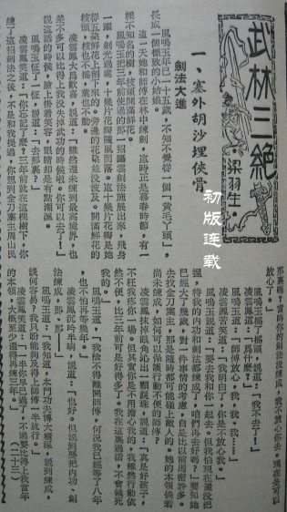 200732822441931222.jpg
