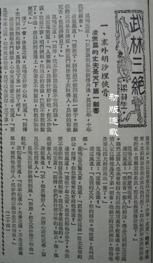 200732822441965960.jpg