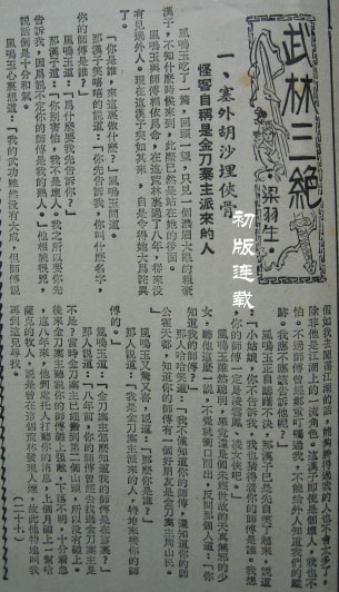 200732921475531150.jpg
