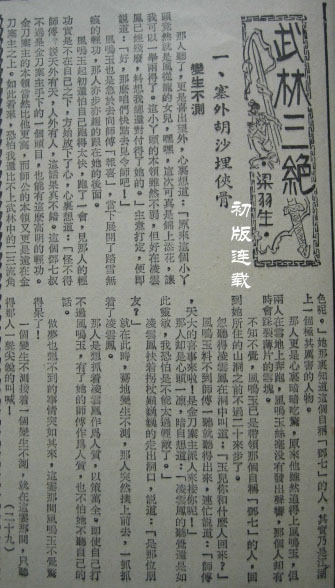 200733013571672169.jpg