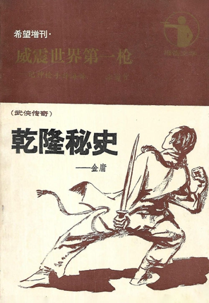 02d5736c86787efe39_b.jpg
