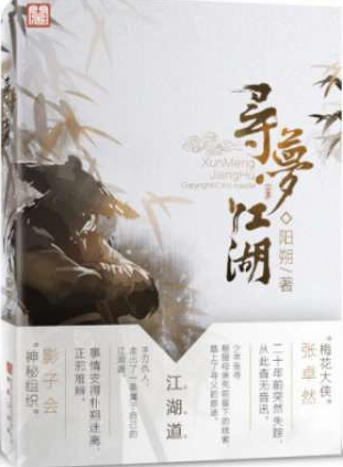 下载.png